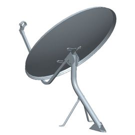 КИТАЙ антенна ТВ цифров спутниковой параболической антенны диапазона ku 75cm поставщик
