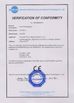 Китай Gospell Digital Technology Co.,ltd Сертификаты