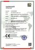 КИТАЙ Gospell Digital Technology Co.,ltd Сертификаты